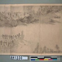 倭寇圖卷(複製本)藏品圖，第1張